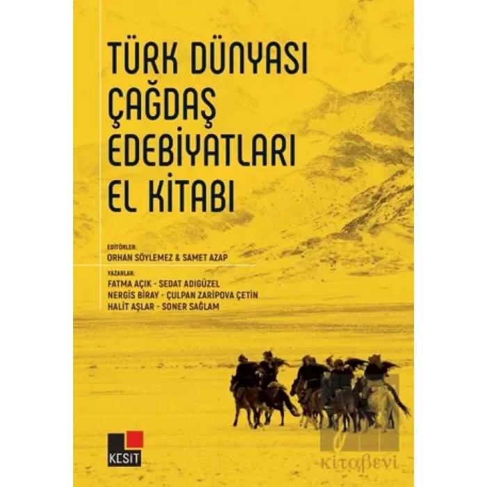 Türk Dünyası Çağdaş Edebiyatları El Kitabı