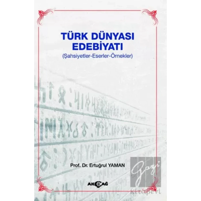 Türk Dünyası Edebiyatı