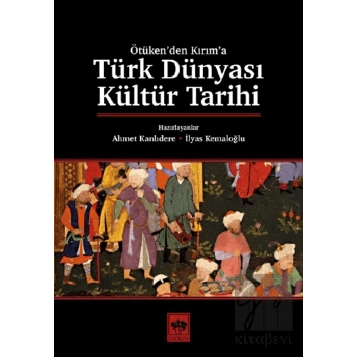 Türk Dünyası Kültür Tarihi