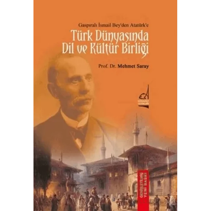Türk Dünyasında Dil ve Kültür Birliği