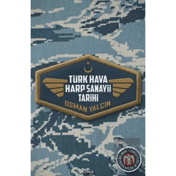 Türk Hava Harp Sanayii Tarihi