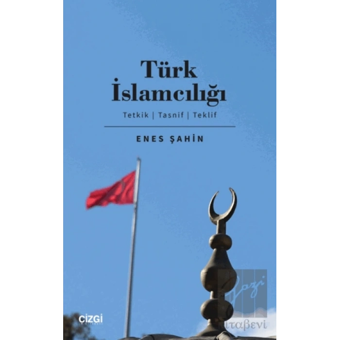 Türk İslamcılığı