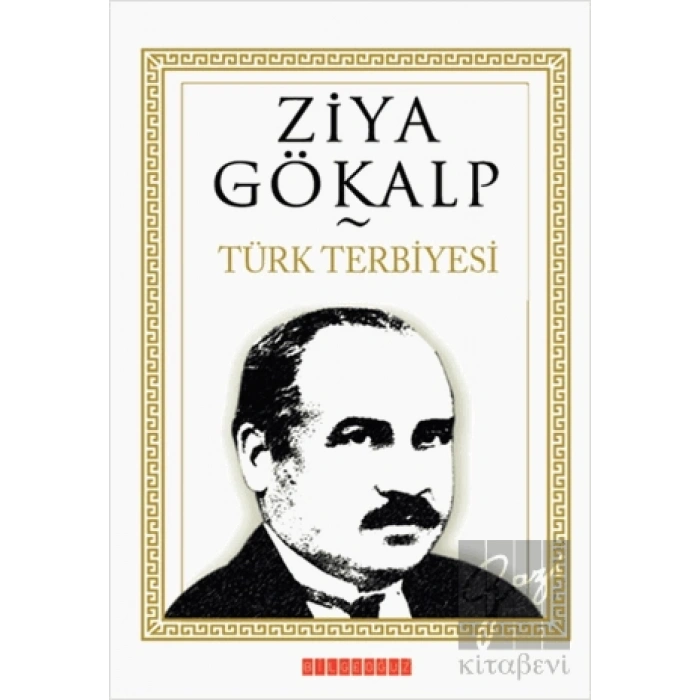 Türk Terbiyesi