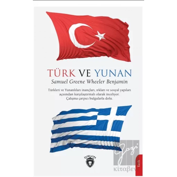 Türk ve Yunan