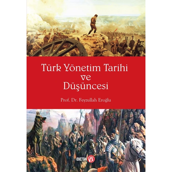 Türk Yönetim Tarihi ve Düşüncesi