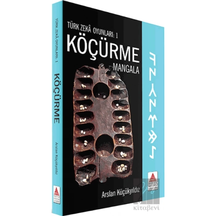 Türk Zeka Oyunları 1 - Köçürme / Mangala