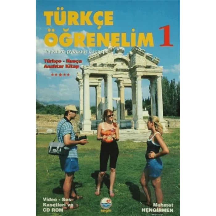 Türkçe Öğrenelim 1 Türkçe - Rusça