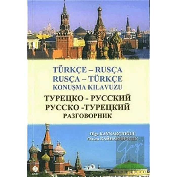 Türkçe - Rusça Rusça - Türkçe Konuşma Kılavuzu