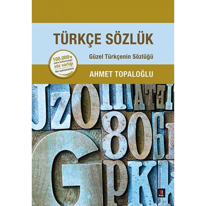 Türkçe Sözlük (Ciltli)
