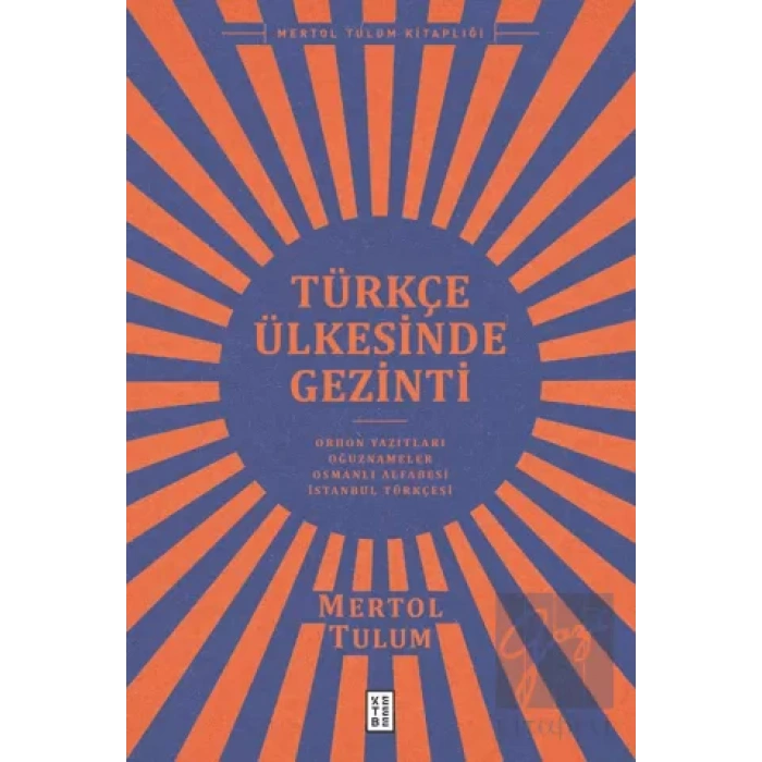 Türkçe Ülkesinde Gezinti