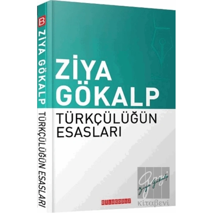 Türkçülüğün Esasları