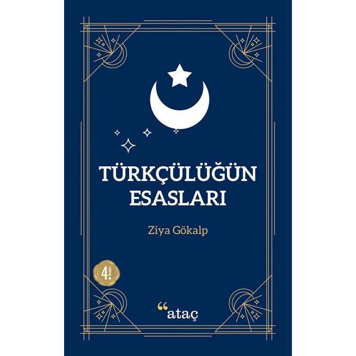 Türkçülüğün Esasları