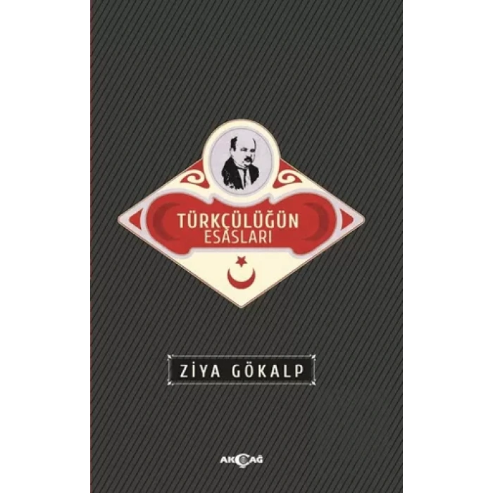 Türkçülüğün Esasları (Sadeleştirilmiş Metin)