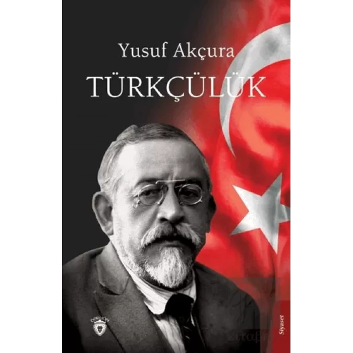 Türkçülük