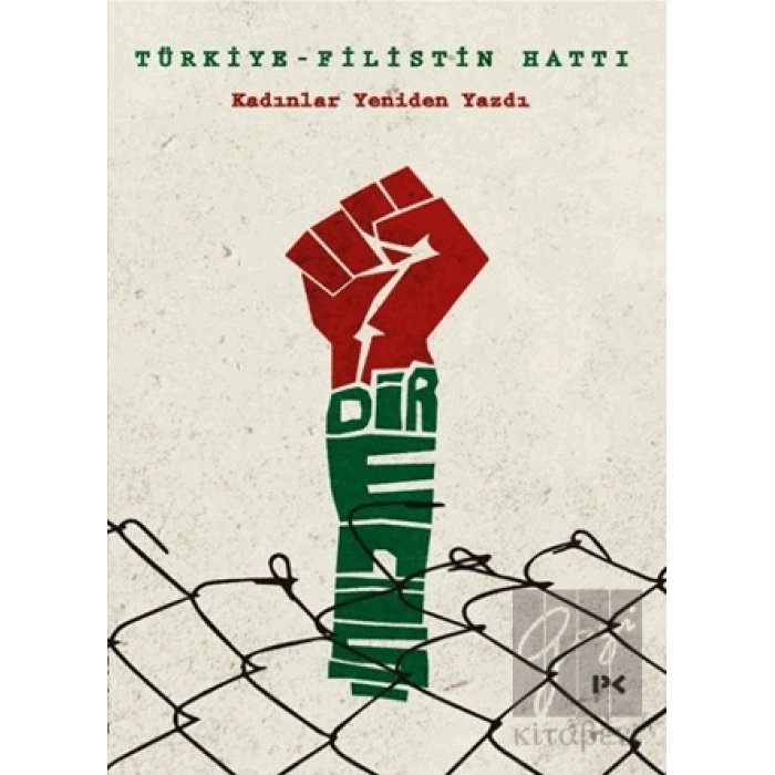 Türkiye-Filistin Hattı