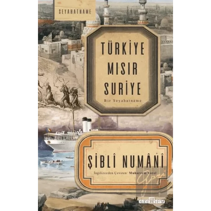 Türkiye Mısır Suriye