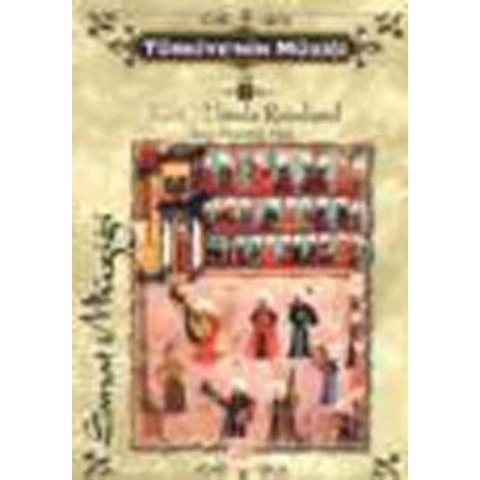 Türkiyenin Müziği 1. Cilt (Türk Sanat Müziği)