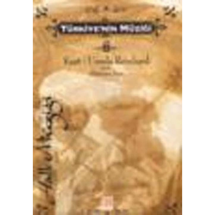 Türkiyenin Müziği 2. Cilt (Türk Halk Müziği)