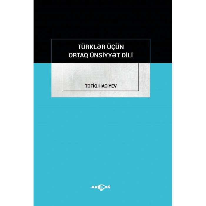 Türkler İçün Ortak Ünsiyyet Dili