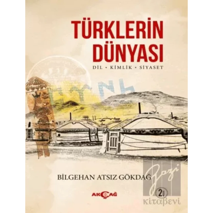 Türklerin Dünyası