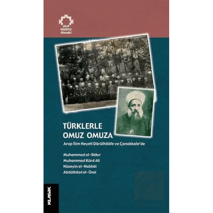 Türklerle Omuz Omuza