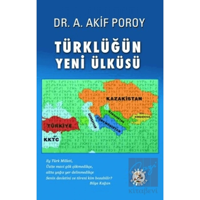 Türklüğün Yeni Ülküsü