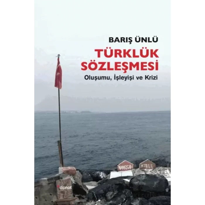 Türklük Sözleşmesi