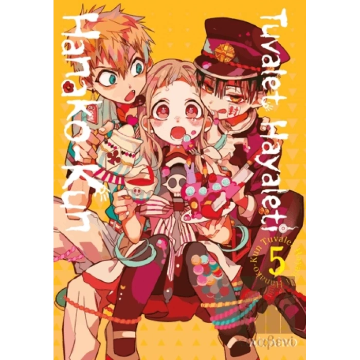 Tuvalet Hayaleti Hanako-Kun 5. Cilt