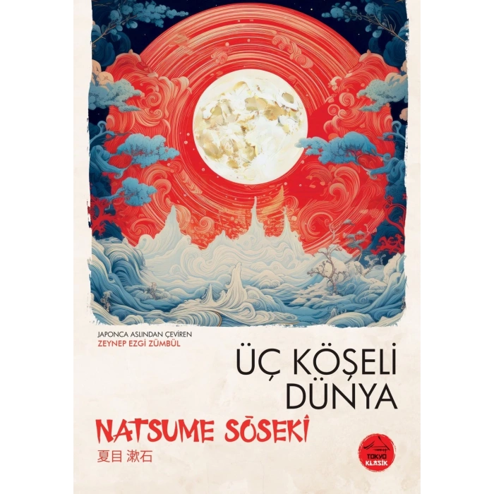 Üç Köşeli Dünya