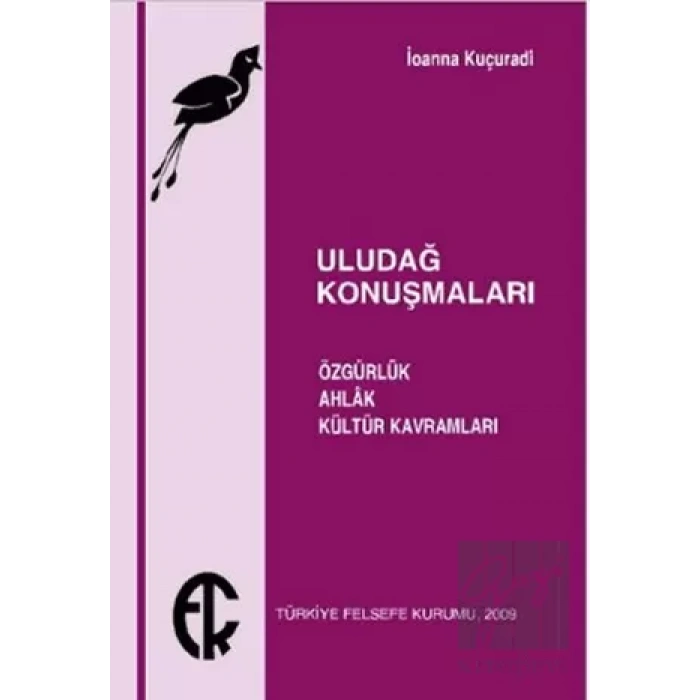 Uludağ Konuşmaları