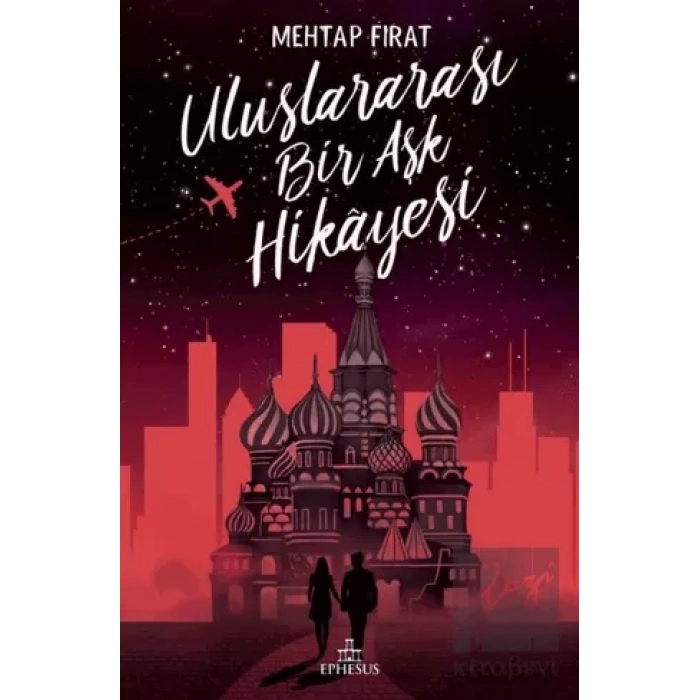 Uluslararası Bir Aşk Hikayesi