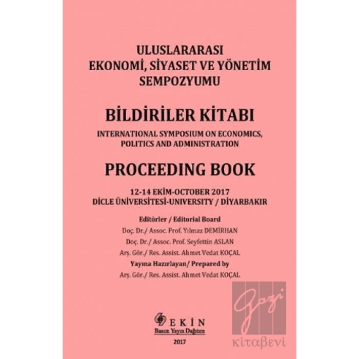 Uluslararası ekonomi, Siyaset ve Yönetim Sempozyumu