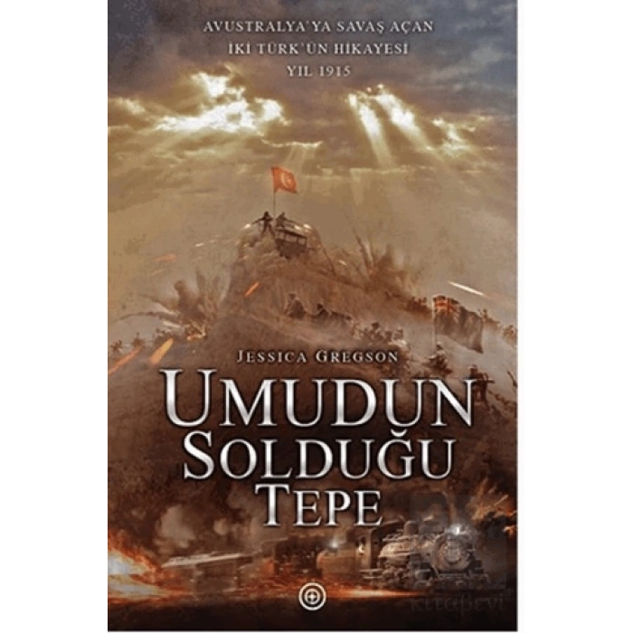 Umudun Solduğu Tepe