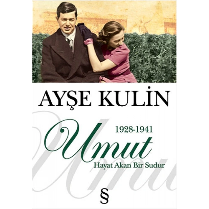 Umut