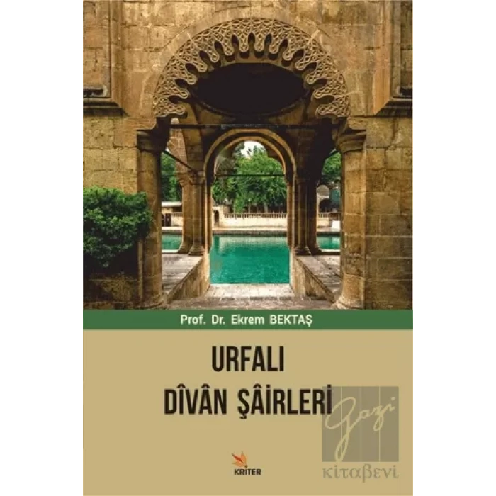 Urfalı Divan Şairleri