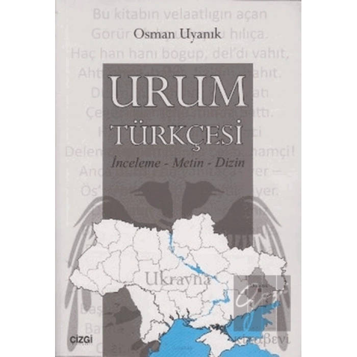 Urum Türkçesi