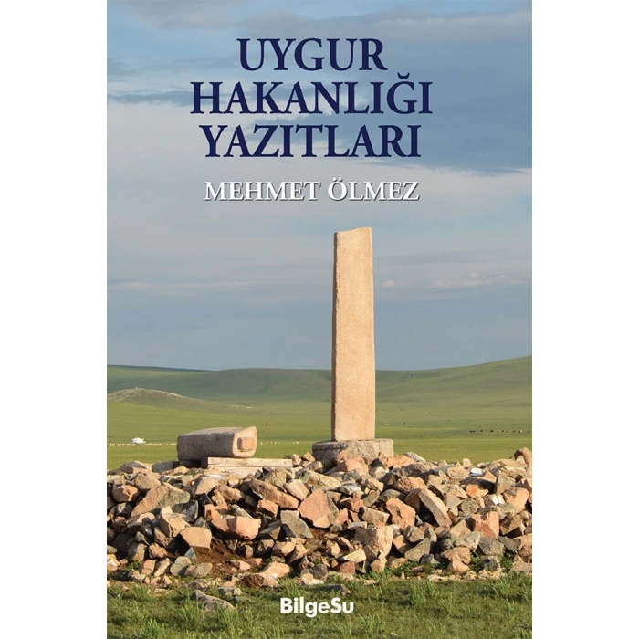 Uygur Hakanlığı Yazıtları