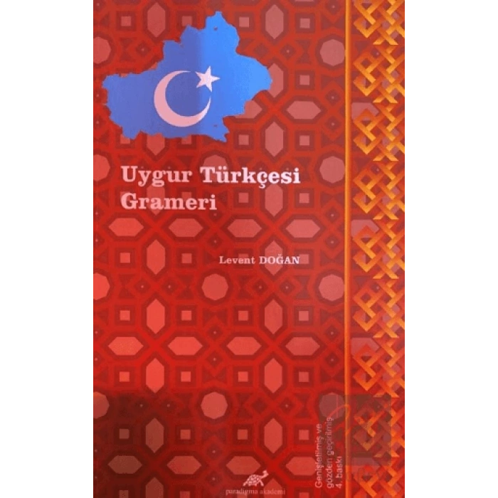 Uygur Türkçesi Grameri