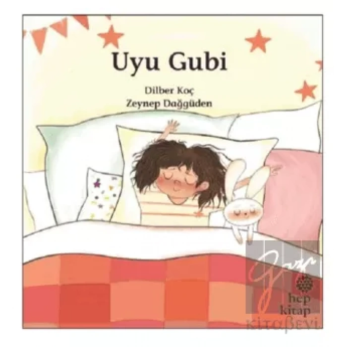 Uyu Gubi