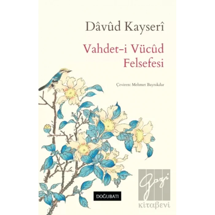 Vahdet-i Vücûd Felsefesi