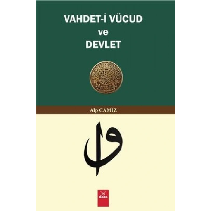 Vahdet-i Vücud ve Devlet