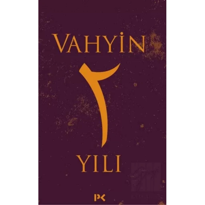 Vahyin 2. Yılı