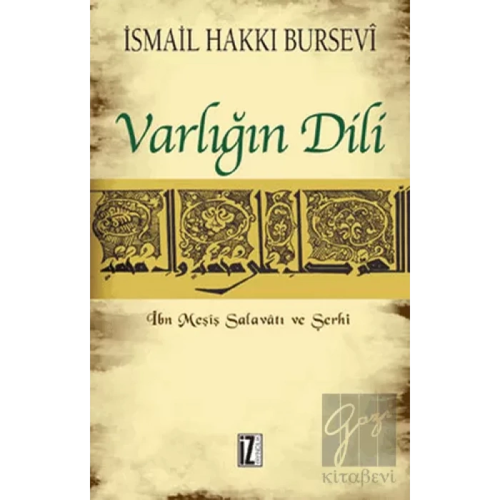 Varlığın Dili
