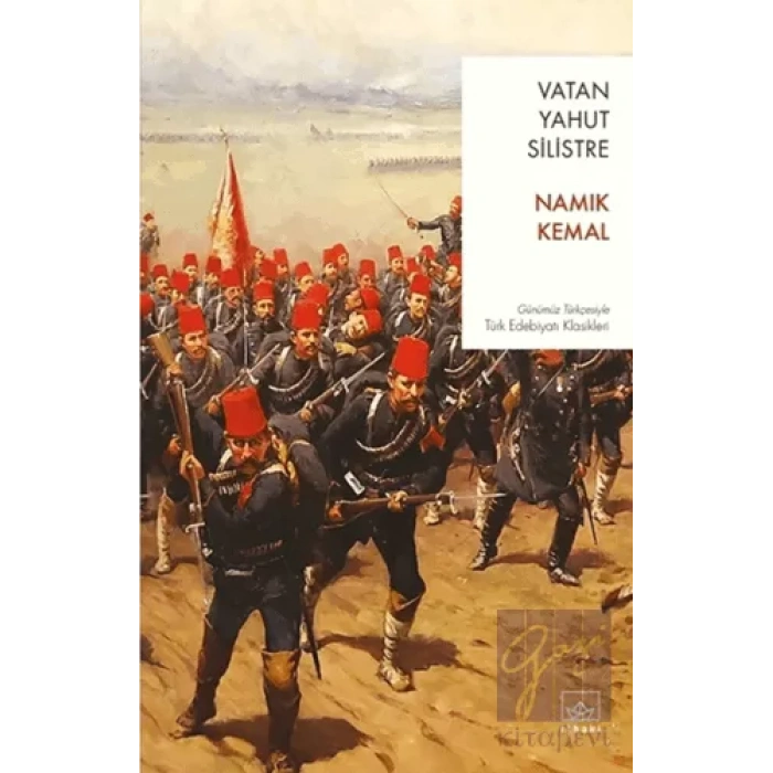 Vatan Yahut Silistre