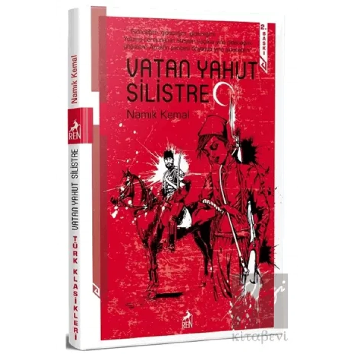 Vatan Yahut Silistre