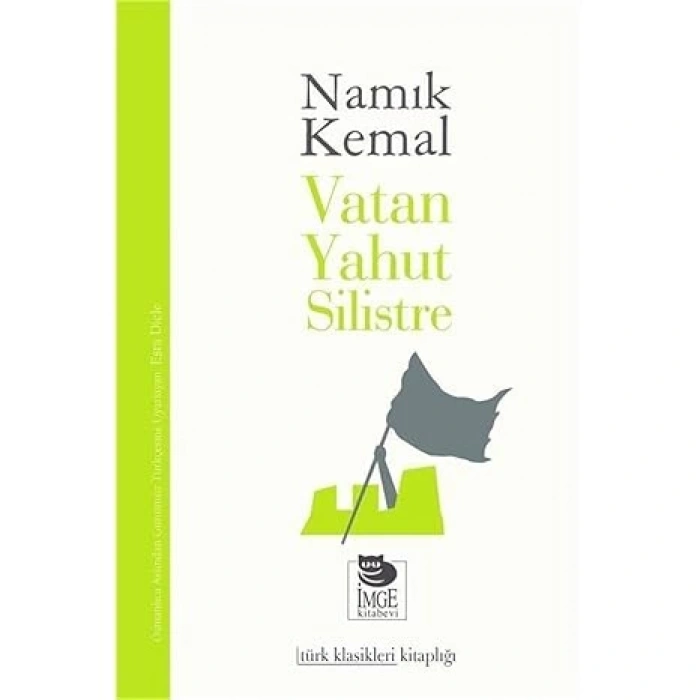 Vatan Yahut Silistre