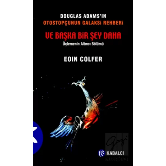 Ve Başka Bir Şey Daha