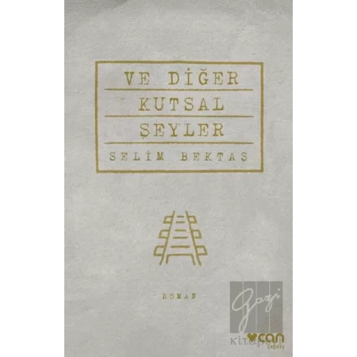 Ve Diğer Kutsal Şeyler