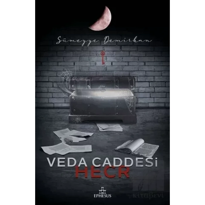 Veda Caddesi 3 - Hecr