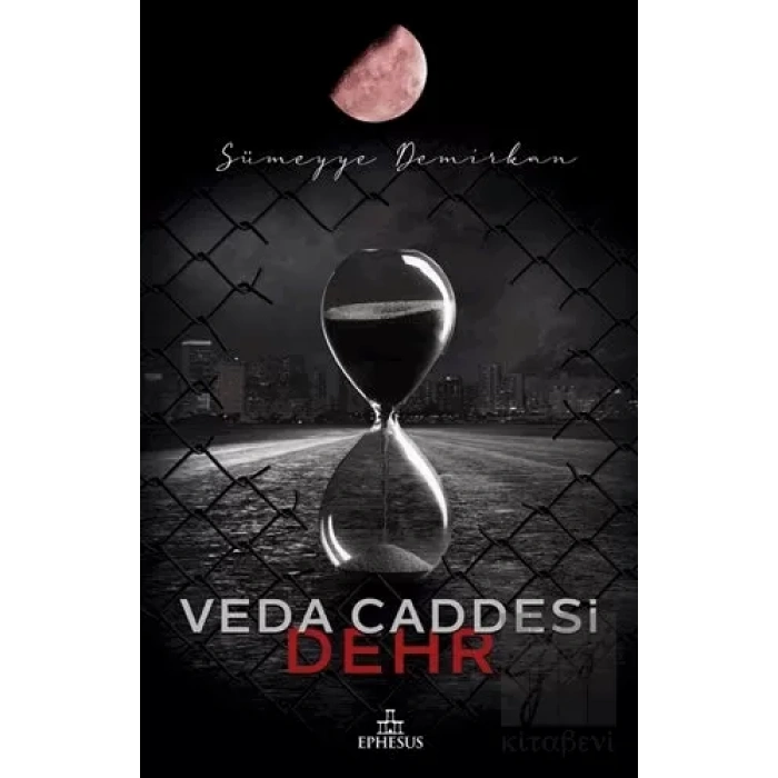 Veda Caddesi 4 - Dehr